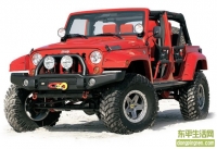 终于找到官方网站的图片，酷