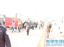 今天腊月二十八，看看东平的热闹景象和今年最给力的变化吧~