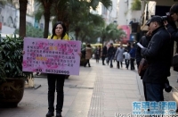 起价25800拍个30岁老处女回家过年！