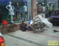 爱美之心人皆有之