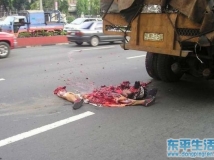 车祸！车祸！！请珍惜生命！！！小心驾驶！！！