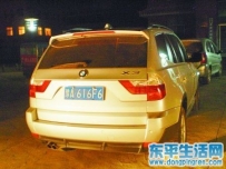 撞死你轧死你”，如此人大代表能代表谁？