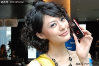 诺基亚5130仅售1058元