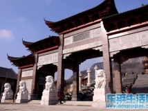 东平好山好水有照片就发，大虾指导。