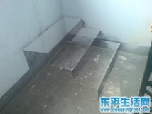 我靠！！立体画高手~~~太牛了