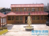 这是个神马东东？！