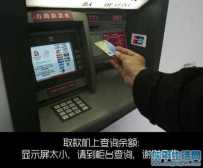 就是有钱没办法