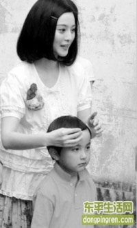 范冰冰的兄弟最近亮相！