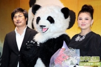 李湘产后首秀 胖成熊猫