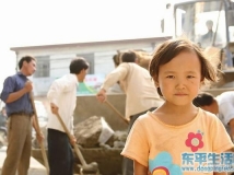 中国最美农民工女儿