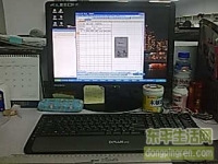 晒晒自己的办公桌